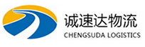 温州到南昌县物流公司
